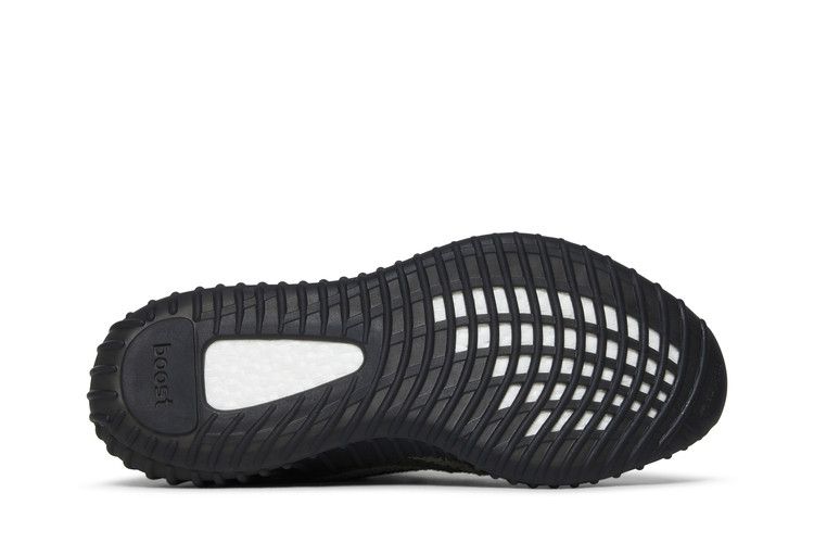 Adidas Yeezy 350 V2 Carbon Beluga - HQ7045