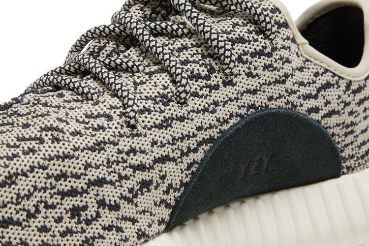 Adidas Yeezy Boost 350 Turtledove (2015) - AQ4832