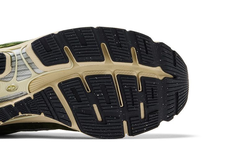 New Balance 2011 Kith Leaf Green - U20117ZT