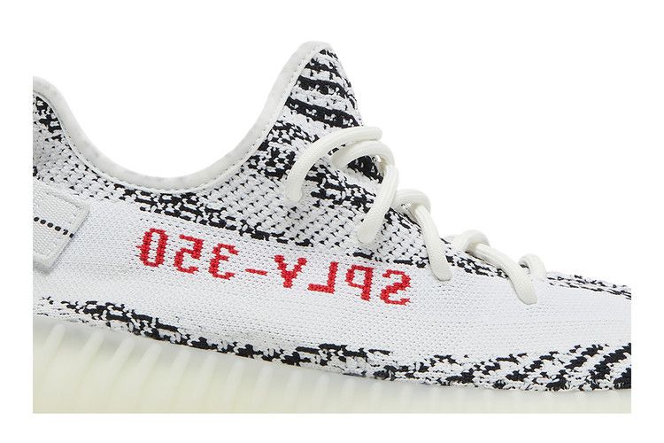 Adidas Yeezy Boost 350 V2 Zebra - CP9654