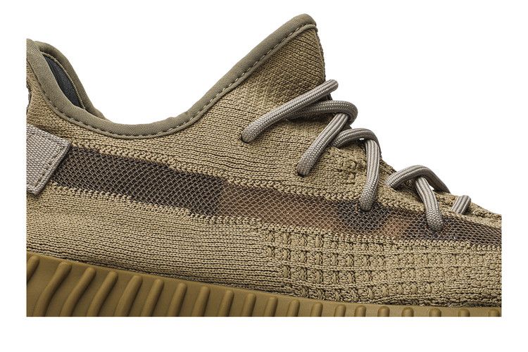 Adidas Yeezy Boost 350 V2 Earth - FX9033